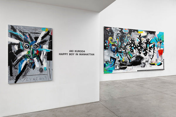 Aki Kuroda - Happy Boy in Manhattan - Expo New York 2020