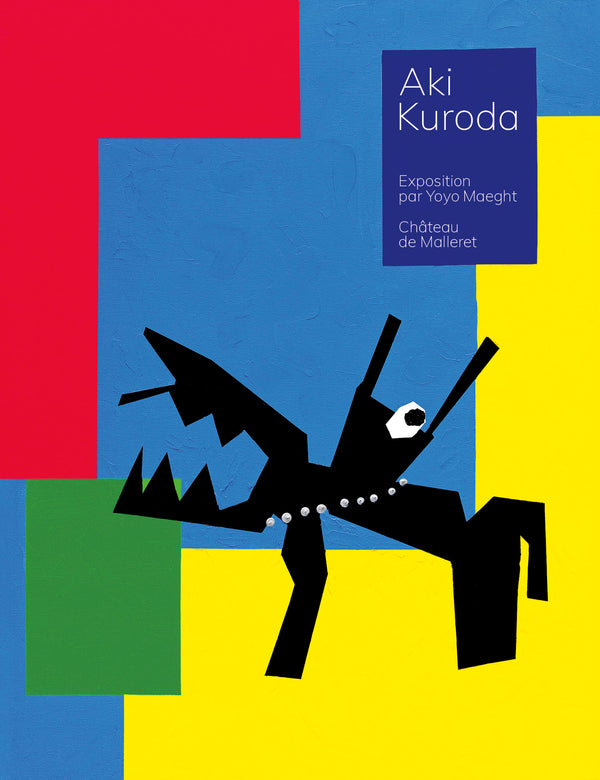Aki Kuroda - Poster