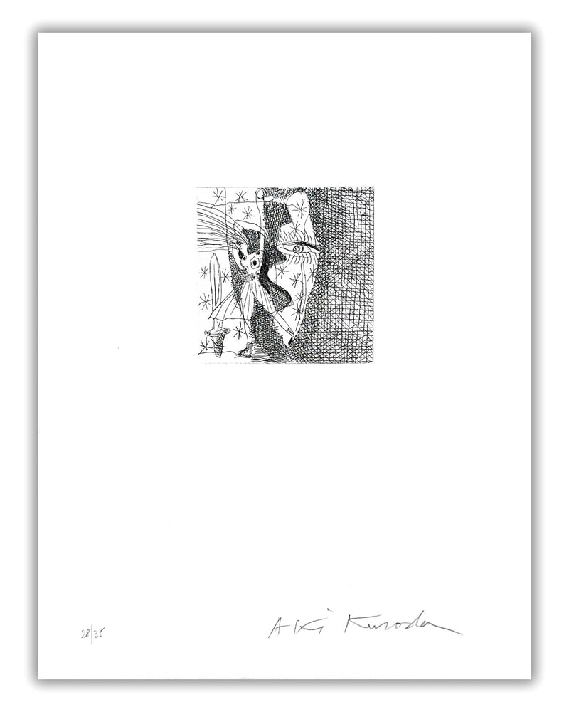 Aki Kuroda - Cosmo New York Gang - print with black frame
