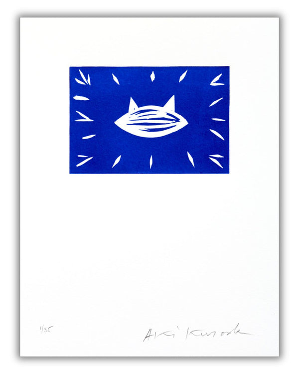 Aki Kuroda - Blue Cat - estampe