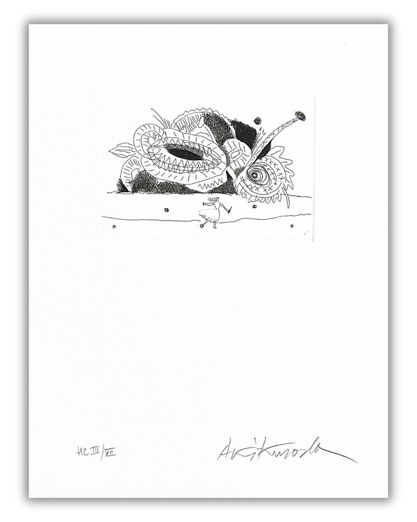 Aki Kuroda - Flower- estampe avec cadre