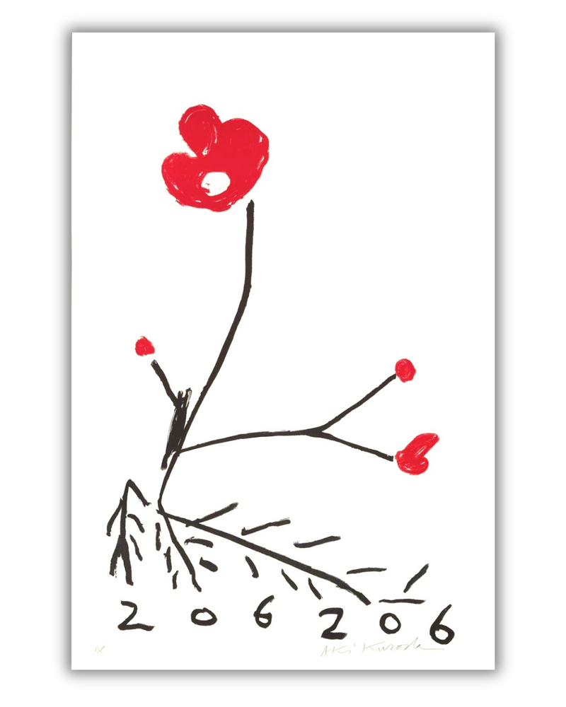 Aki Kuroda - Red Flower II - estampe