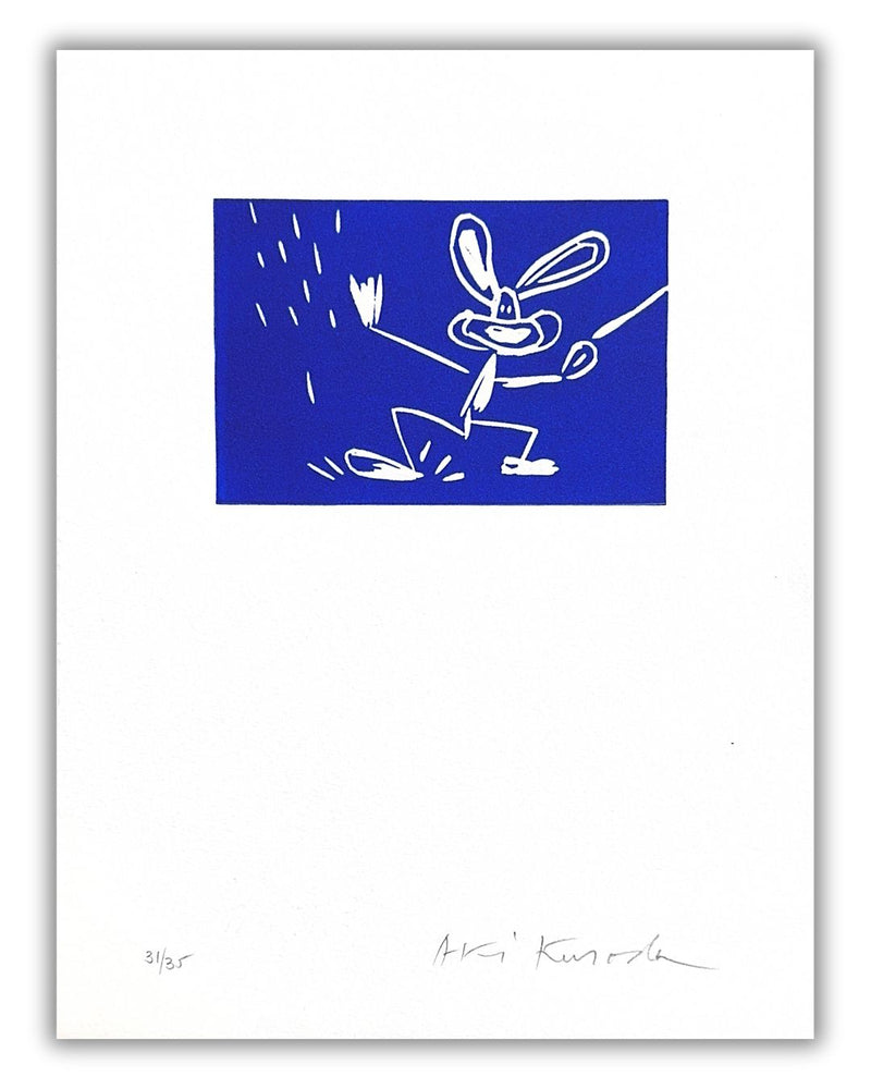 Aki Kuroda - Saint Paul the Sixth - print