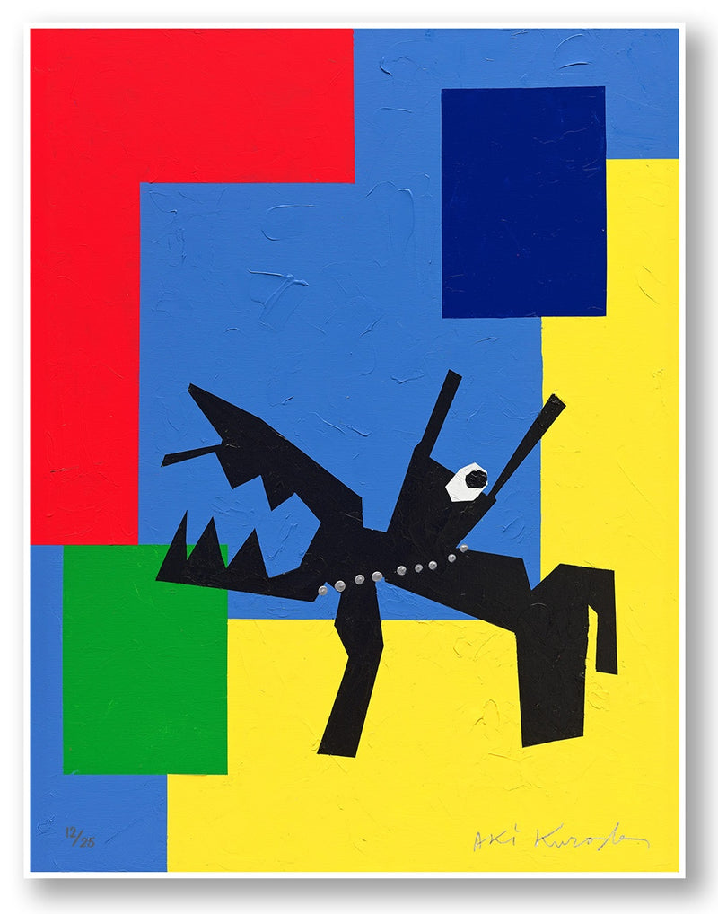 Aki Kuroda - Self-portrait I - print with frame