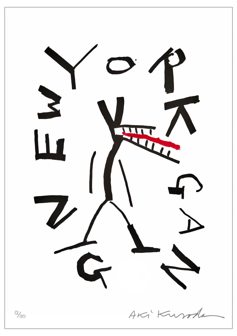 Aki Kuroda - Cosmo New York Gang - print with black frame