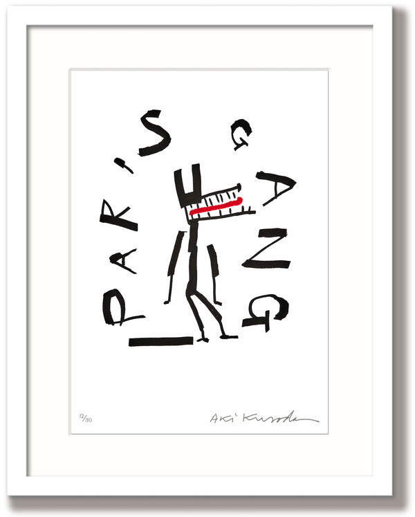 Aki Kuroda - Cosmo Paris Gang - print with white frame