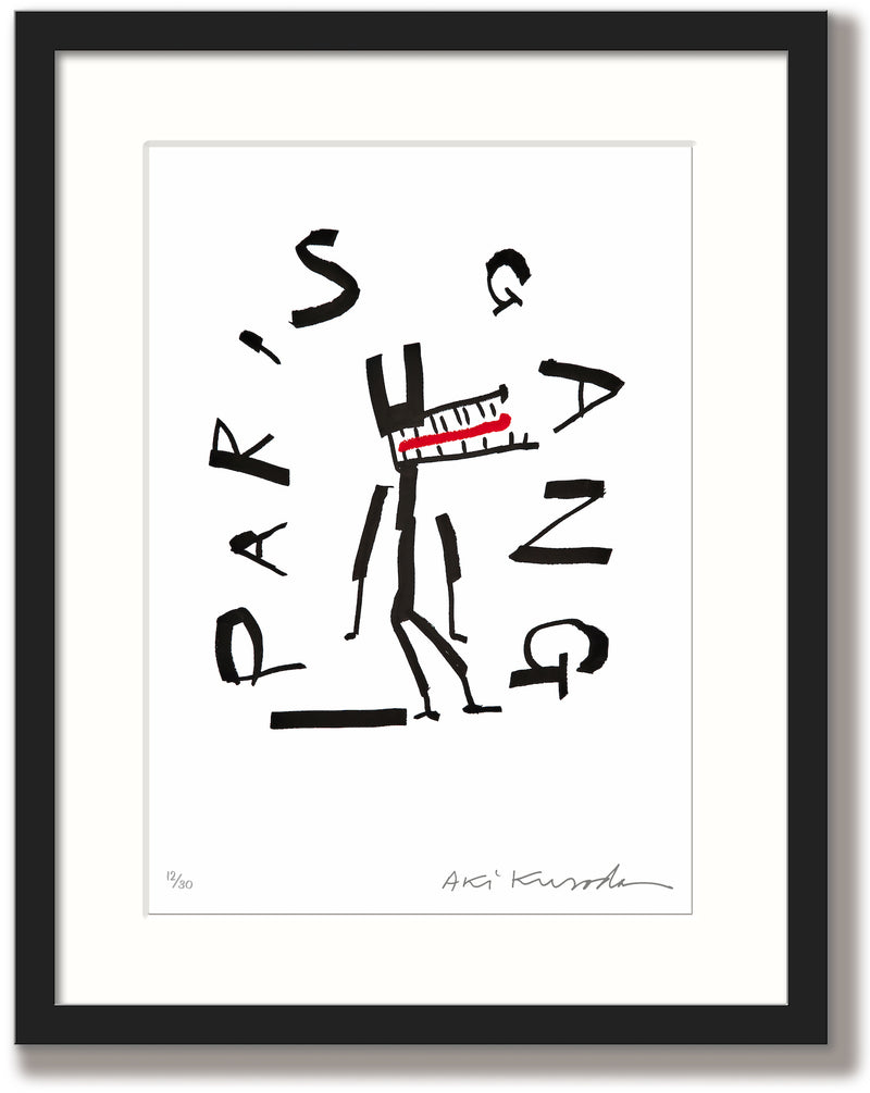 Aki Kuroda - Cosmo Paris Gang - print with black frame