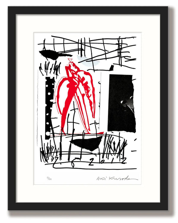 Aki Kuroda - Cosmo New York Gang - print with black frame