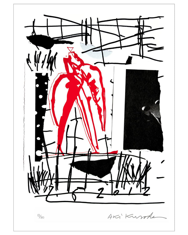 Aki Kuroda - Cosmo New York Gang - print with black frame