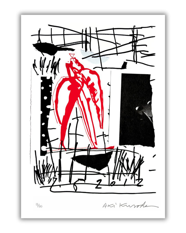 Aki Kuroda - Cosmo New York Gang - print