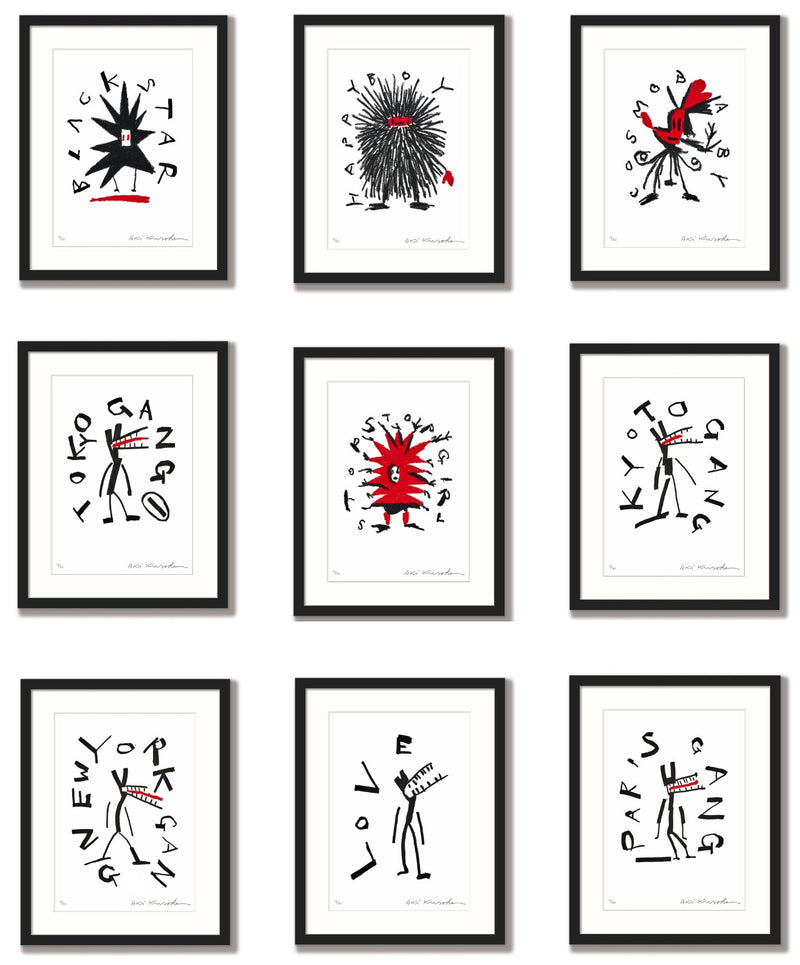 Aki Kuroda - Cosmo series - prints with black/white frames