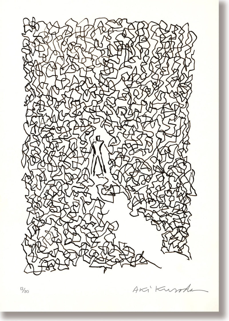 Aki Kuroda - Ariane - estampe avec cadre blanc